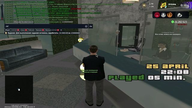 unknown_2025.04.26-00.08