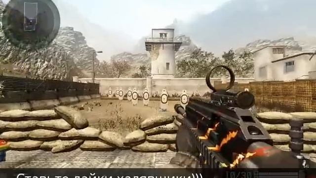 САЙГА 12 С , МАКРОС НА ФАСТ ЗУМ+ЗАЖИМ+ПОДАВЛЕНИЕ ОТДАЧИ, ОБНОВЛЕННЫЙ УЛУЧШЕННЫЙ WARFACE!!! смотреть онлайн