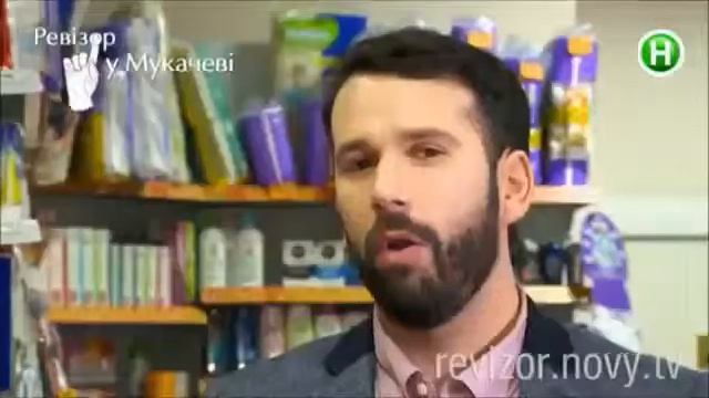РЕВІЗОР РЕКОМЕНДУЄ "Koshik24". смотреть онлайн