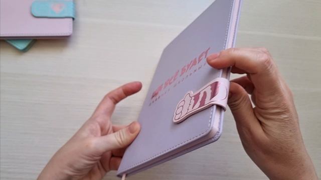 Дневник школьный, формат А5+, 48л., твёрдый переплёт, искусственная кожа "Плонже", арт. 68704 смотреть онлайн