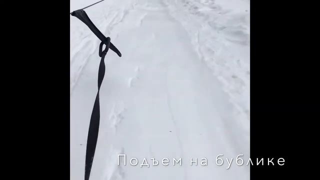 ГЛК Манжерок, катания на лыжах и бублике смотреть онлайн