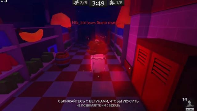 У Банана Идёт Дрожь Увидев Меня в ROBLOX!!! | Banana Eats! смотреть онлайн