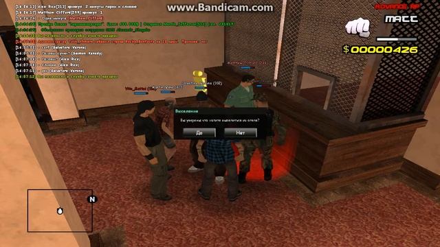 #Red | Сливаем отель #1 смотреть онлайн