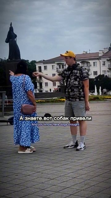 А чтобы изменил ты ⁉️/ And for you to change ⁉️ #shorts #общество #нальчик #Community смотреть онлайн