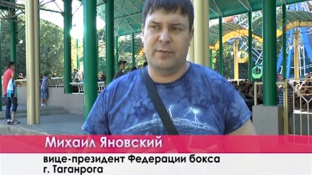 Новости 23 канал 06.06.20123 смотреть онлайн