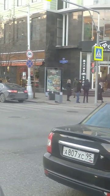 Чечня. г.Грозный 8.03.2023 смотреть онлайн