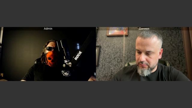 Обратаня сторона ЦИПсО 25 04 2025 смотреть онлайн