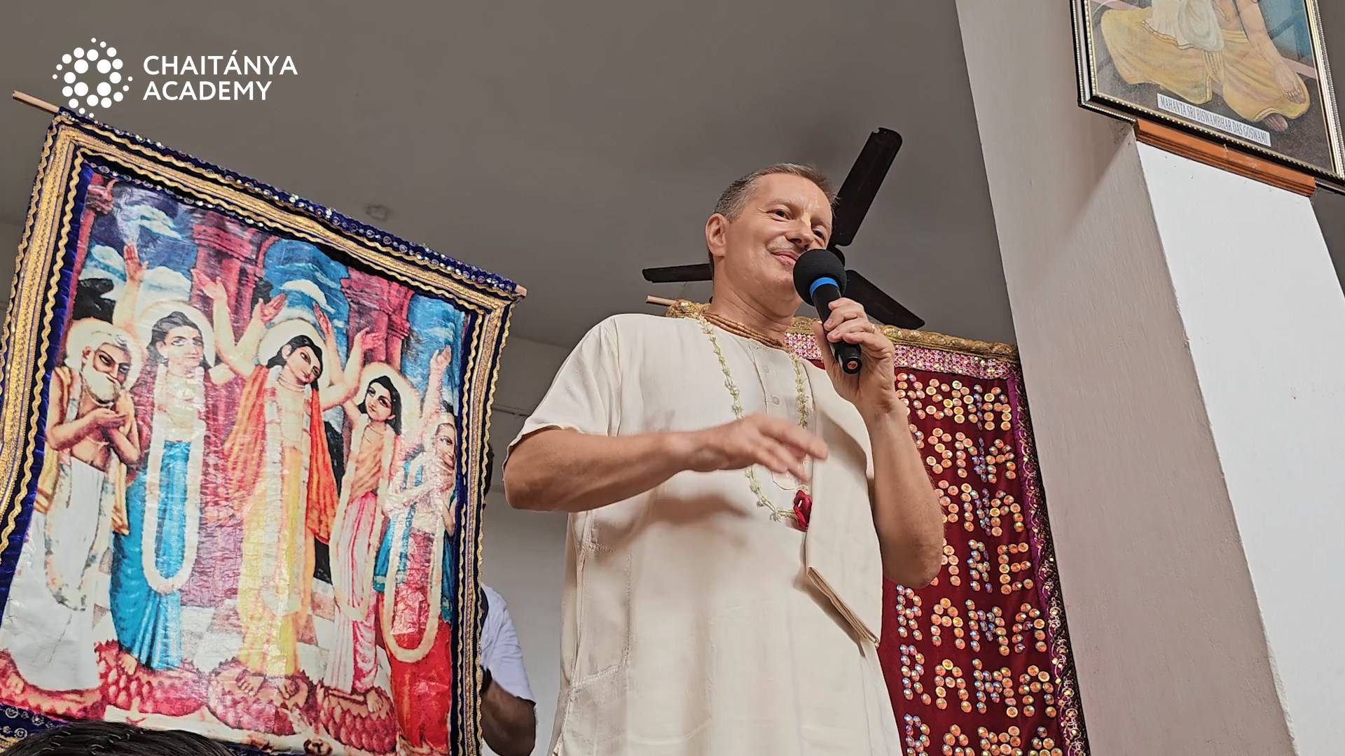 Настроение Махапрабху в Гамбире - 2025-02-08 - Шри Прем Прайоджан