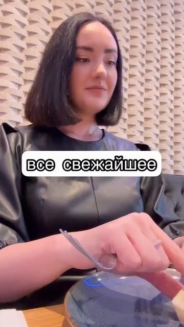 Турецкий 🔥 Рестик 👨🍳 в Англии - ЗАЦЕНИ!💛 смотреть онлайн