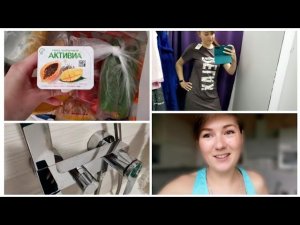 ВЛОГ ПОСЛЕДНЕЕ ЗАНЯТИЕ/КАК ВОССТАНОВИТЬ ХРОМИРОВАНЫЙ КРАН/ПОКУПКИ