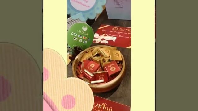 Спа-программа мама и ребёнок смотреть онлайн