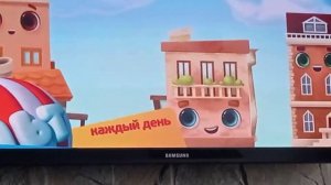 Заставка Время малышей (Мульт HD 14.10.2020).