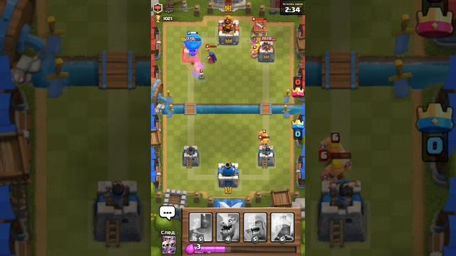 Открытие сундуков в Clash Royal #2.