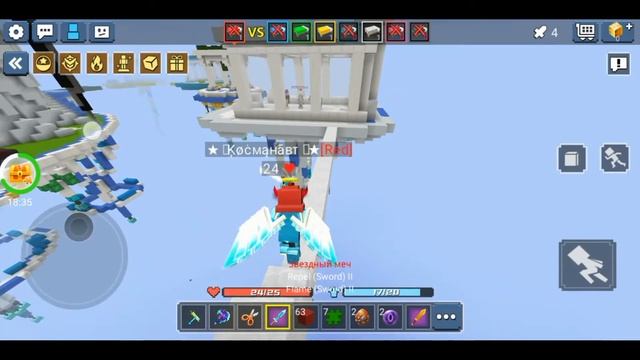 Большая трата ключей☢️🤯 блокменго Blockman-go BED WARS