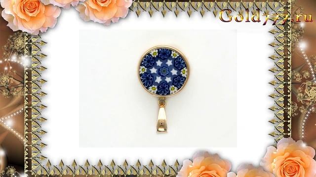 Подвеска красное золото 585 пробы. 01П211219