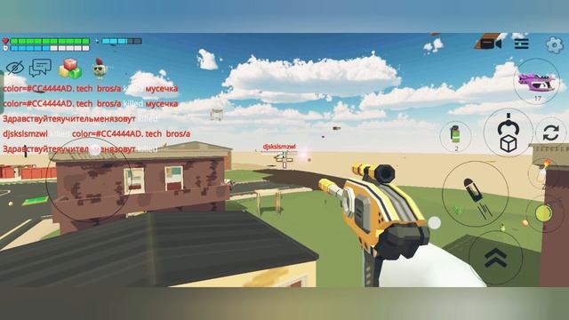 бомбардировка на Донбасс