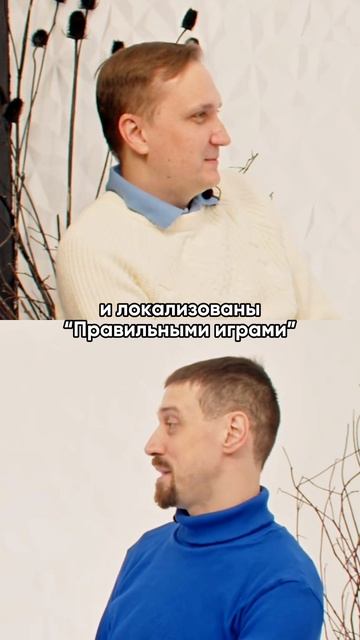 Полная версия интервью уже в профиле #интервью #настольныеигры #пробизнес