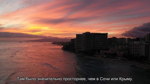 Большинство зарубежных направлений не будут открыты до следующего лета, -начался бум раннего смотреть онлайн