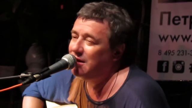 Леня Федоров - Португальская смотреть онлайн