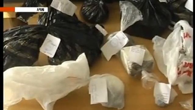 Об Орловщине за 90 секунд смотреть онлайн