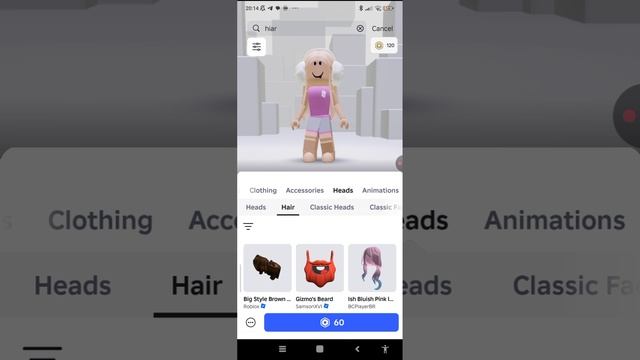 трата 120 робуксов смотреть онлайн