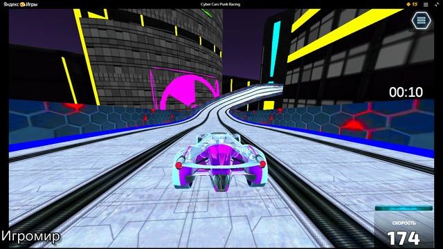 Кибер-автомобили Панк-гонки смотреть онлайн