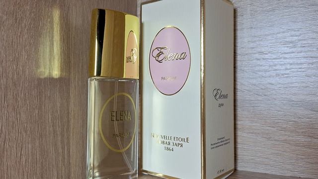 Елена #духи #новаязаря #thenewdawn #парфюмерныйрелакс #ароматы #парфюмерия #шлейф #красивыеароматы