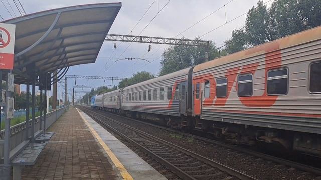 ЭП1М-523 с поездом №175 Симферополь - Москва смотреть онлайн