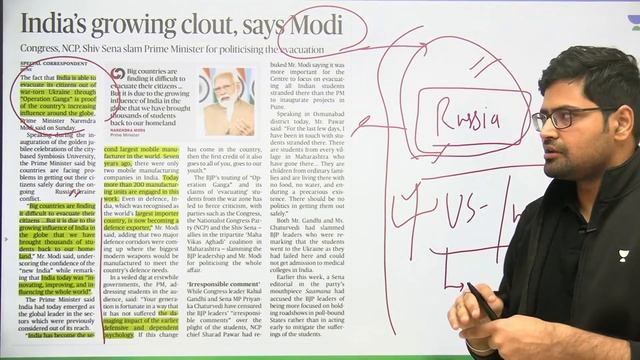 PIB/Indian Express-News & Editorial Analysis | 7th March 2022 | UPSC CSE 2022 | Rahul Bhardwaj смотреть онлайн