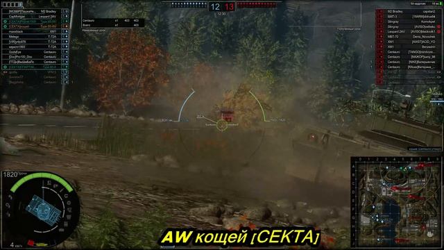 вечерний стрим качаем китайский обт TYPE-85-2-M смотреть онлайн