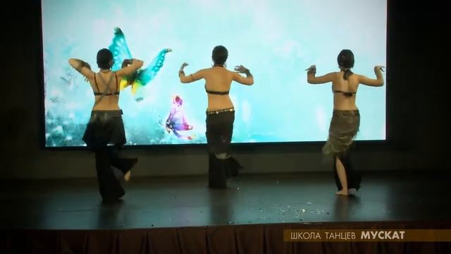 Трайбл-фьюжн. Выступление 