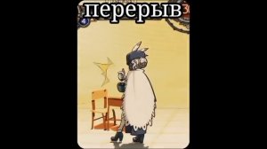 Реакция Hazbin Hotel на Lololowka как новый Оверлорд.