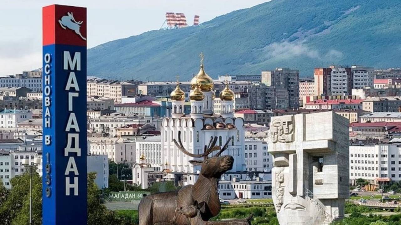 Где в России самые высокие пенсии по старости? смотреть онлайн