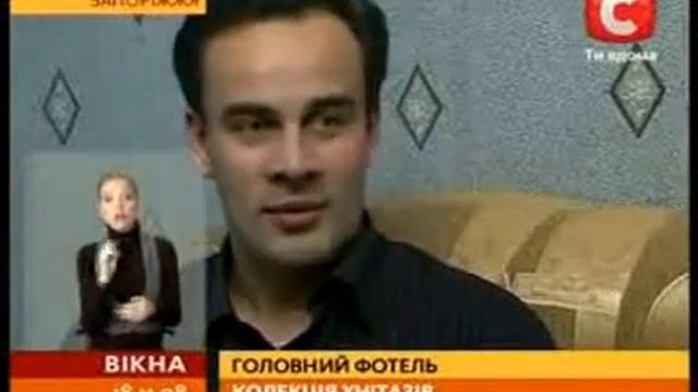 Коллекционер унитазов смотреть онлайн