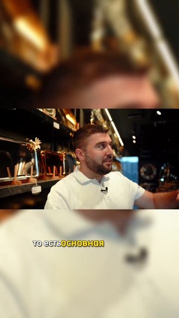 Где купить столовые сервизы в Турции? смотреть онлайн