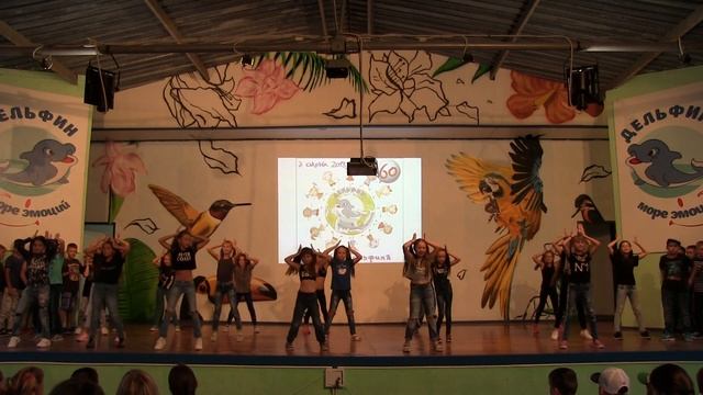 Танец 4 экипаж ,ТПО, 3 смена лета 2018