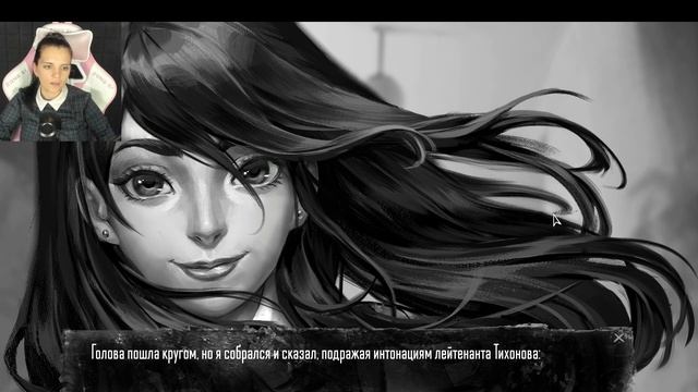 Я ПОДОЗРЕВАЕМЫЙ? ► TINY BUNNY (ЗАЙЧИК) ► СЕРИЯ № 5 смотреть онлайн