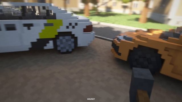 Приехал в новый город, хотел подрифтовать, но что то пошло не по плану... Teardown смотреть онлайн