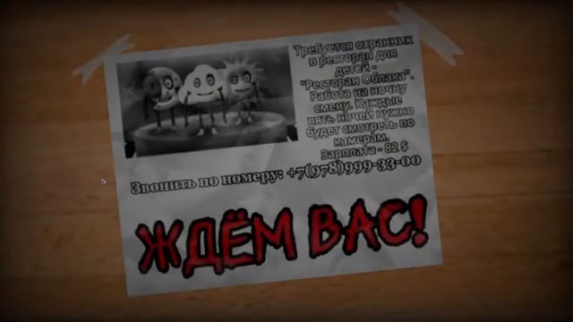 Oblako's Restaurant - Меню (Демо 2) смотреть онлайн