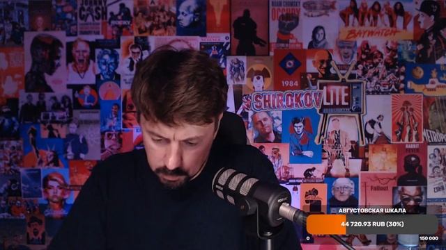 Кошки против собак! [ShirokovLITE] смотреть онлайн