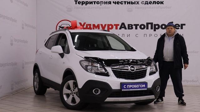Ижевский салон УдмуртАвтоПробег — мнение клиента смотреть онлайн
