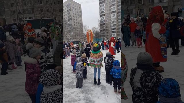 Мы на проводах русской зимы 25.02.2023 г.(2) смотреть онлайн