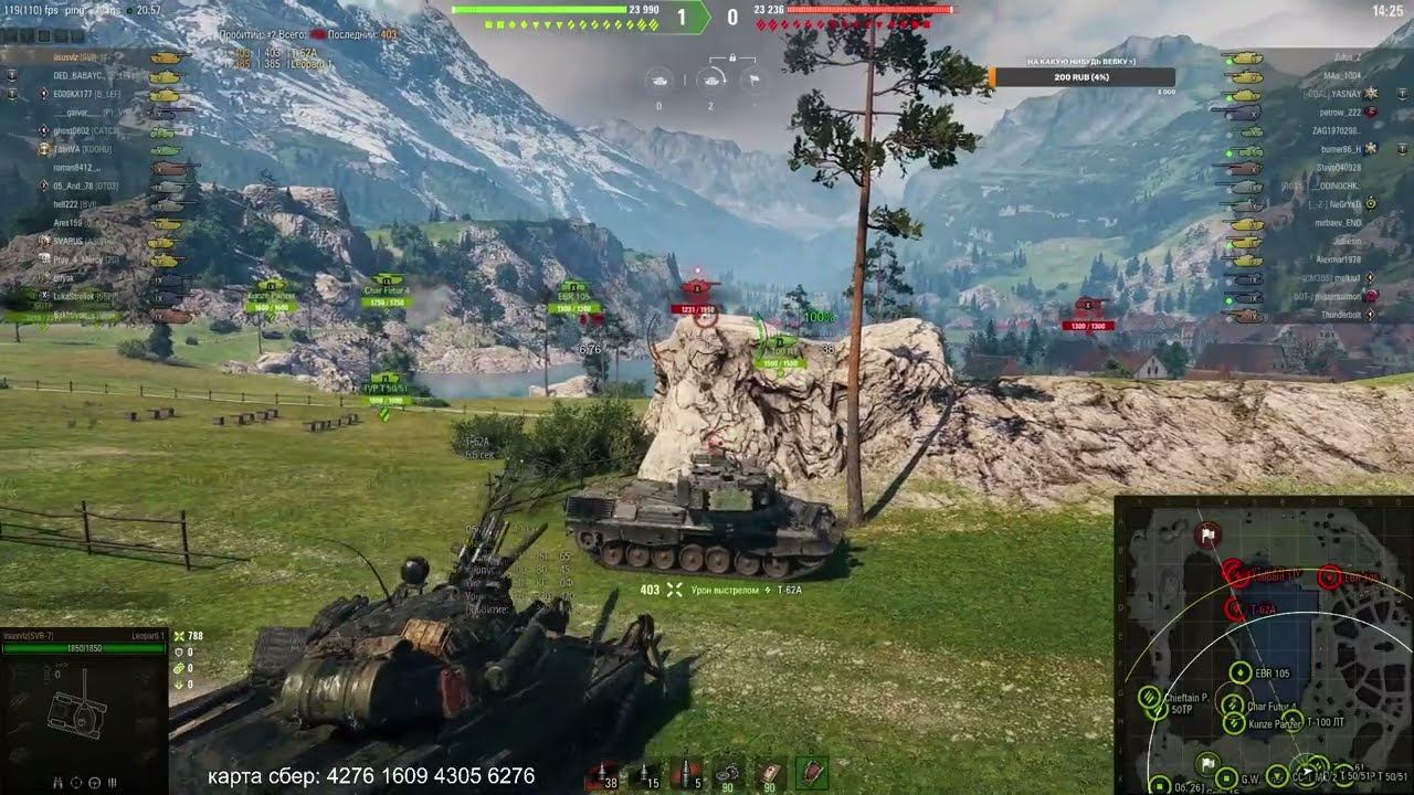 Блайнд по указке #shorts смотреть онлайн