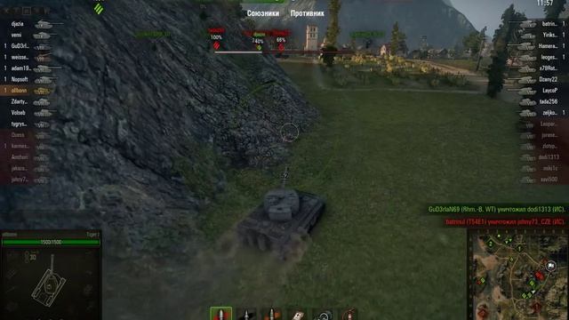 Tiger 1 Снова Мастер с 9 левелом смотреть онлайн