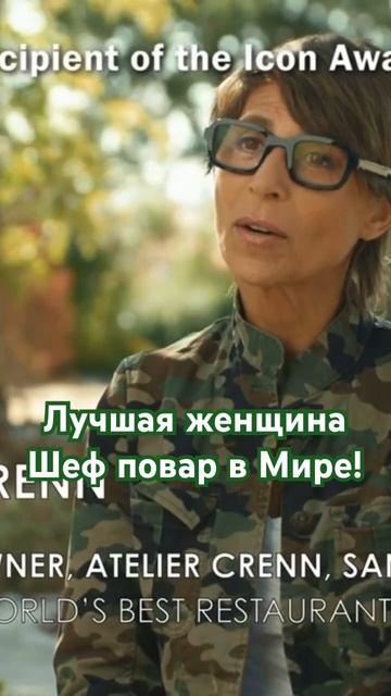 3 звезды Мишлен, карьера в кино! 🔥 #ресторанныйбизнес #хорека #рестораны #шефповар смотреть онлайн