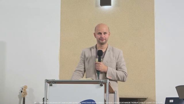 Немыкин Александр "На шаг впереди" смотреть онлайн