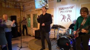 Геннадий Грищенко, группа «Запретка»