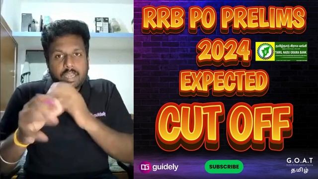 EXPECTED CUT OFF | RRB PO PRELIMS 2024 | 45/80 Irukuma? | PREVIOUS YEAR COMPARISON | DETAILED VIDEO смотреть онлайн
