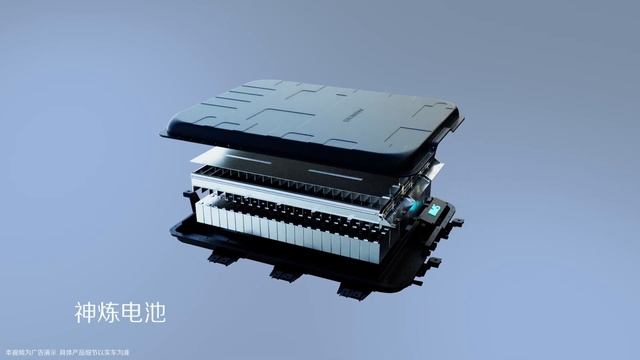 Baojun Yueye Plus PV