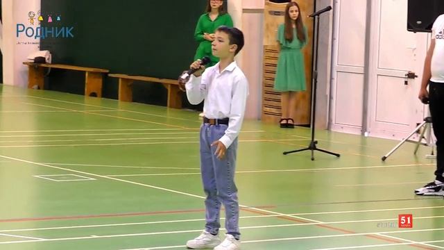 Открытие "Президентских состязаний", г. Анапа, СК "Победа", 22 мая 2024 г. смотреть онлайн